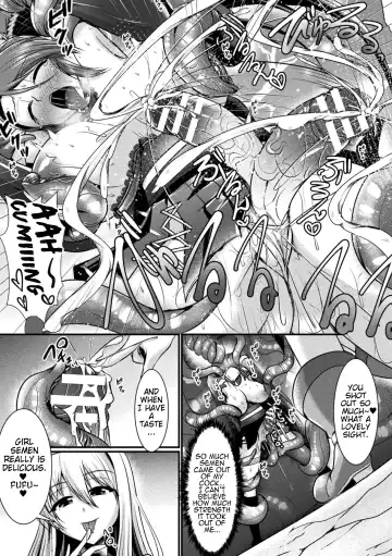 [Seres Ryu] Haiboku Senki Sacrifice | Defeated Valkyrja Sacrifice Fhentai - Page 138