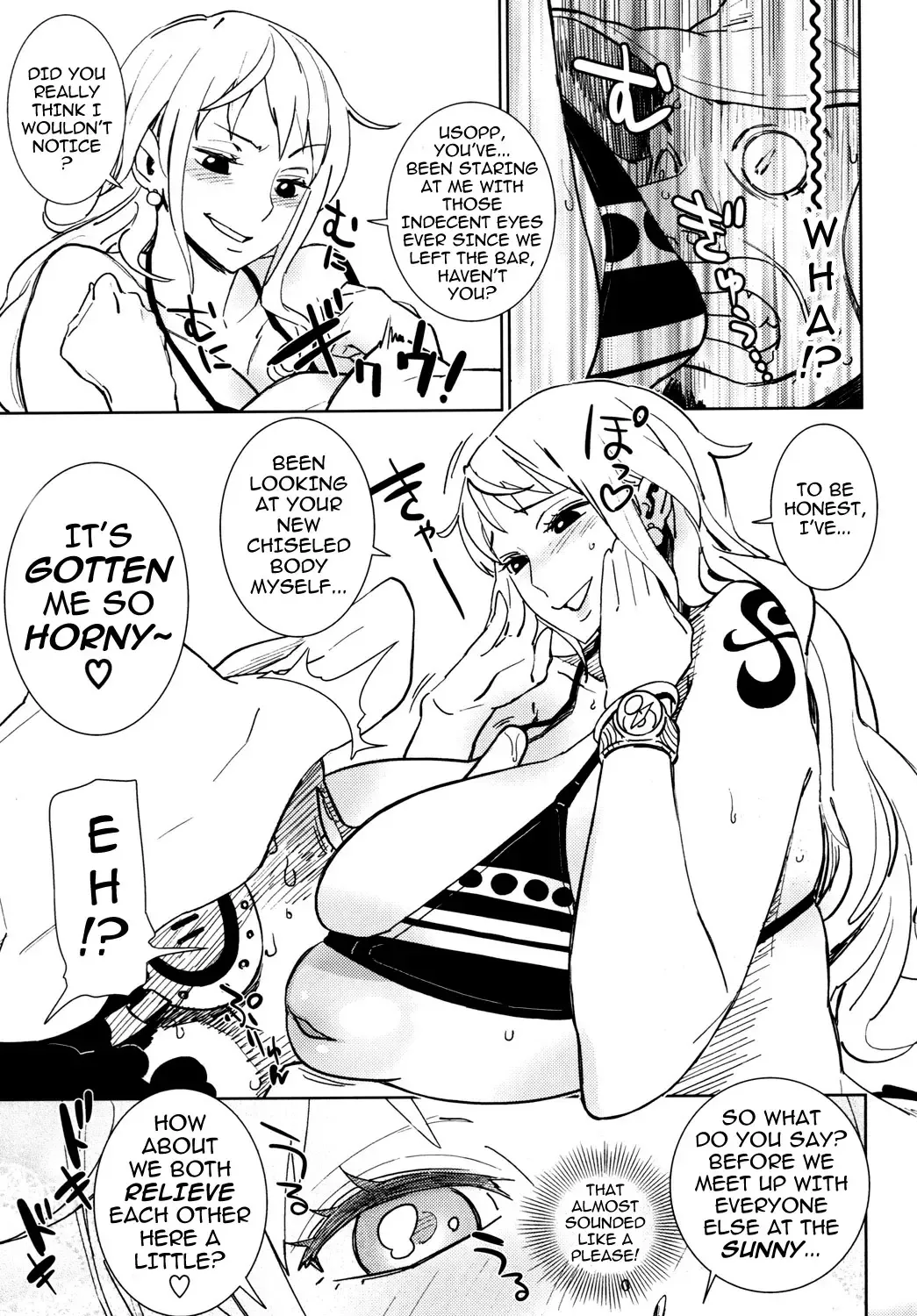 [Bobobo] EROMANCE DAWN Fhentai.net - Page 6