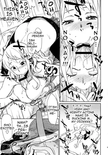 [Bobobo] EROMANCE DAWN Fhentai.net - Page 8