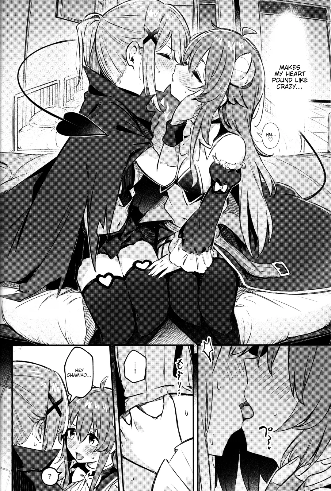 [Borusiti] Mazoku wa Shukuteki to Nakayoshi Shinai to Derarenai Heya ni, Tojikomerarete Shimatta! Fhentai - Page 15