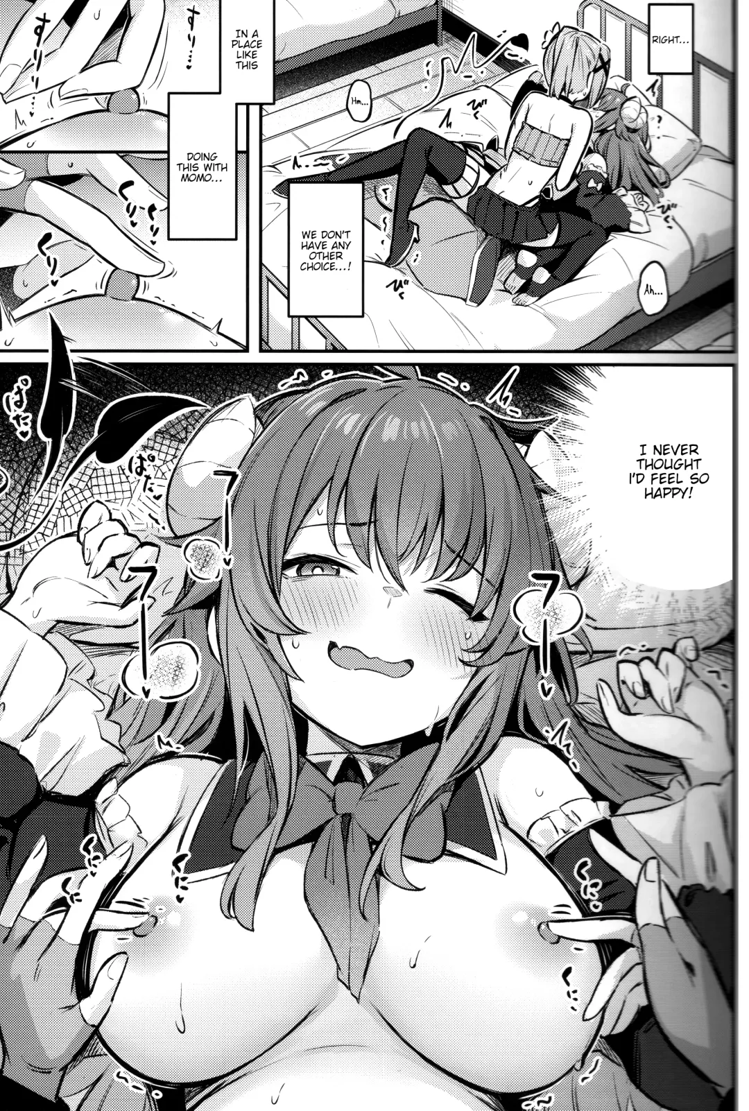 [Borusiti] Mazoku wa Shukuteki to Nakayoshi Shinai to Derarenai Heya ni, Tojikomerarete Shimatta! Fhentai - Page 18