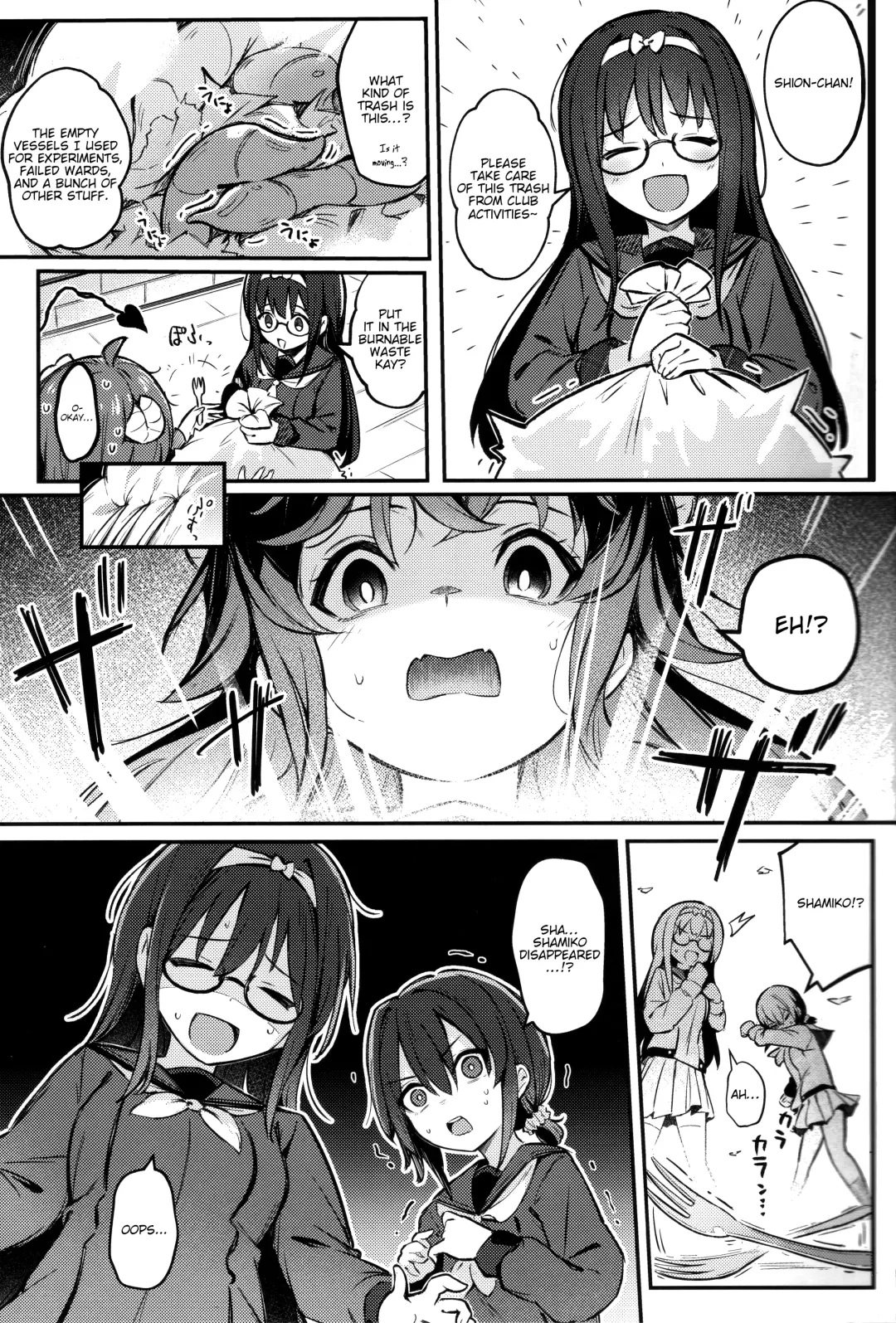 [Borusiti] Mazoku wa Shukuteki to Nakayoshi Shinai to Derarenai Heya ni, Tojikomerarete Shimatta! Fhentai - Page 6