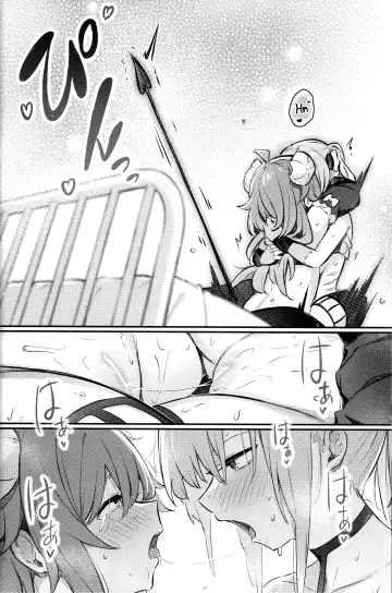 [Borusiti] Mazoku wa Shukuteki to Nakayoshi Shinai to Derarenai Heya ni, Tojikomerarete Shimatta! Fhentai - Page 33