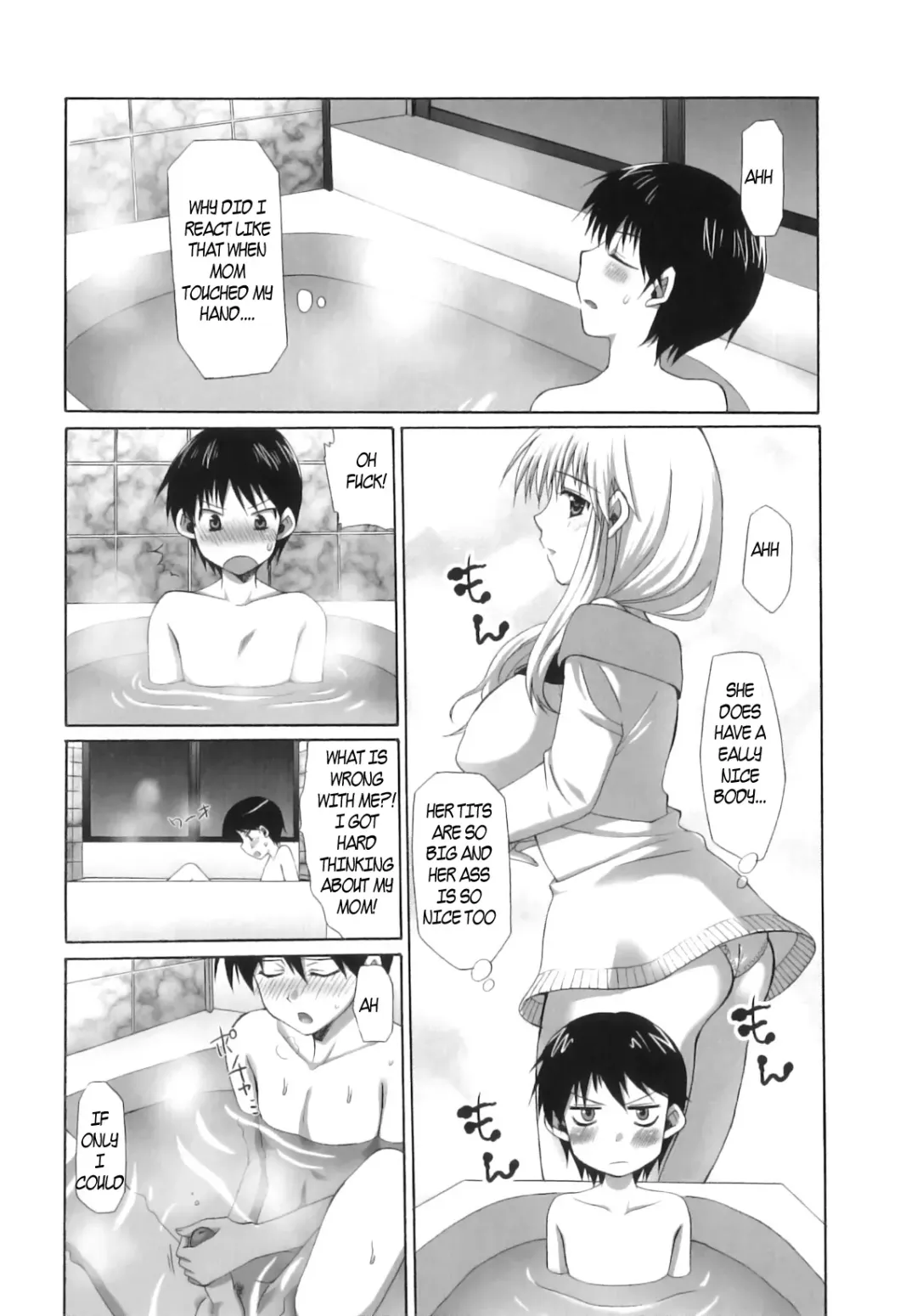 [Ayakawa Riku] Mother Fhentai.net - Page 4