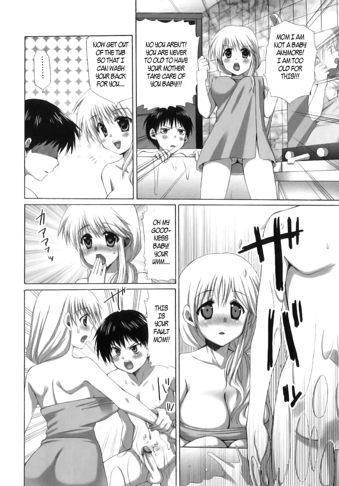 [Ayakawa Riku] Mother Fhentai.net - Page 6