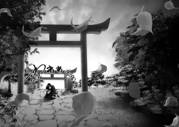 [Itto] Cream Pie Fhentai - Page 32