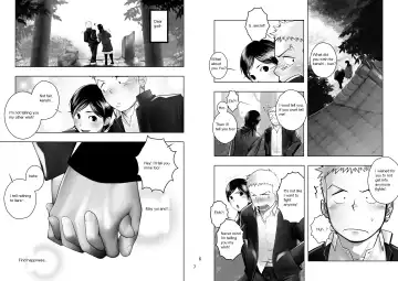 [Itto] Cream Pie Fhentai - Page 4