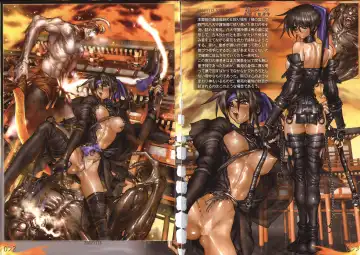 [Masamune Shirow] Masamune - Pieces 4 Fhentai.net - Page 28