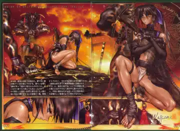 [Masamune Shirow] Masamune - Pieces 4 Fhentai.net - Page 3