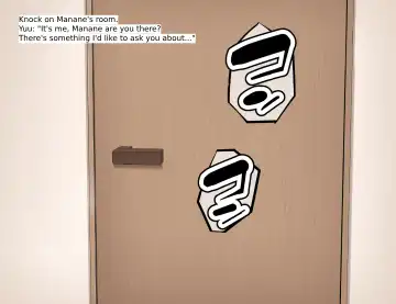 [Doraias Kazuyo] My sisters are my friends...♥ Fhentai - Page 141