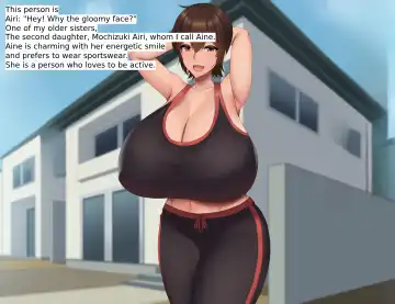 [Doraias Kazuyo] My sisters are my friends...♥ Fhentai - Page 73