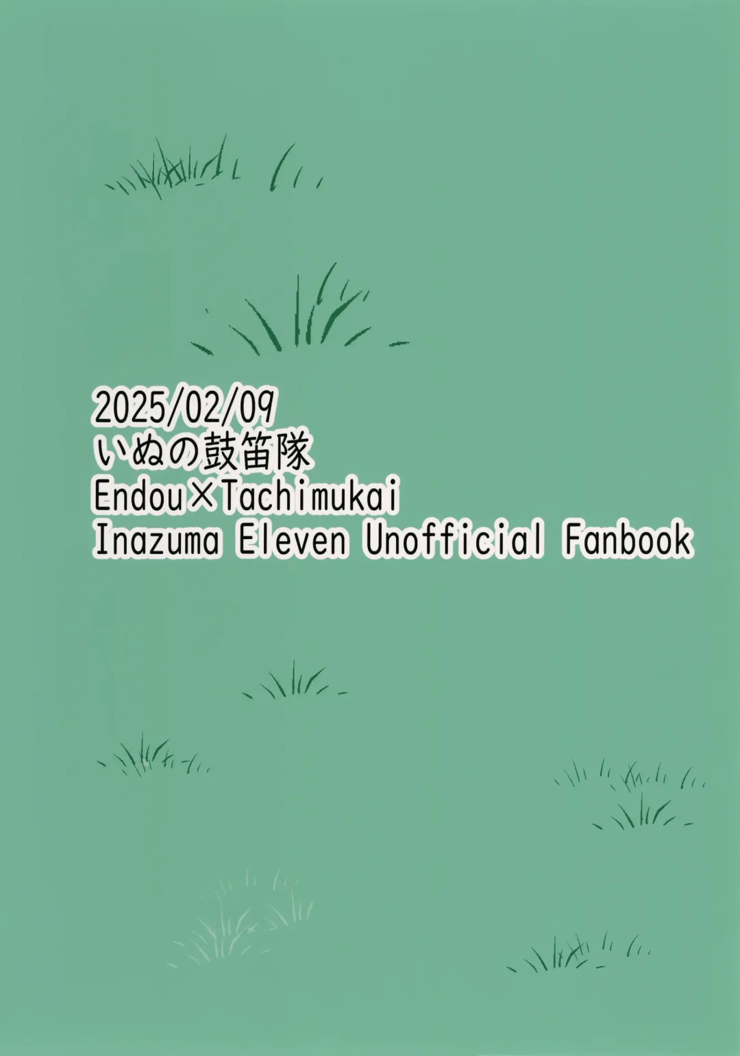 [Chi-tama] Naisho no Kansatsu Fhentai - Page 28