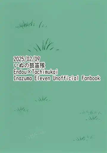 [Chi-tama] Naisho no Kansatsu Fhentai - Page 28