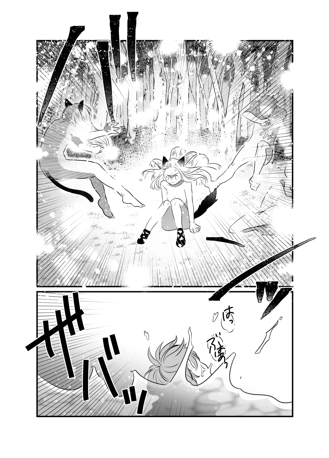[Tamoto Kohaku] Nekomimi Shoujo no Hanashi Fhentai - Page 104