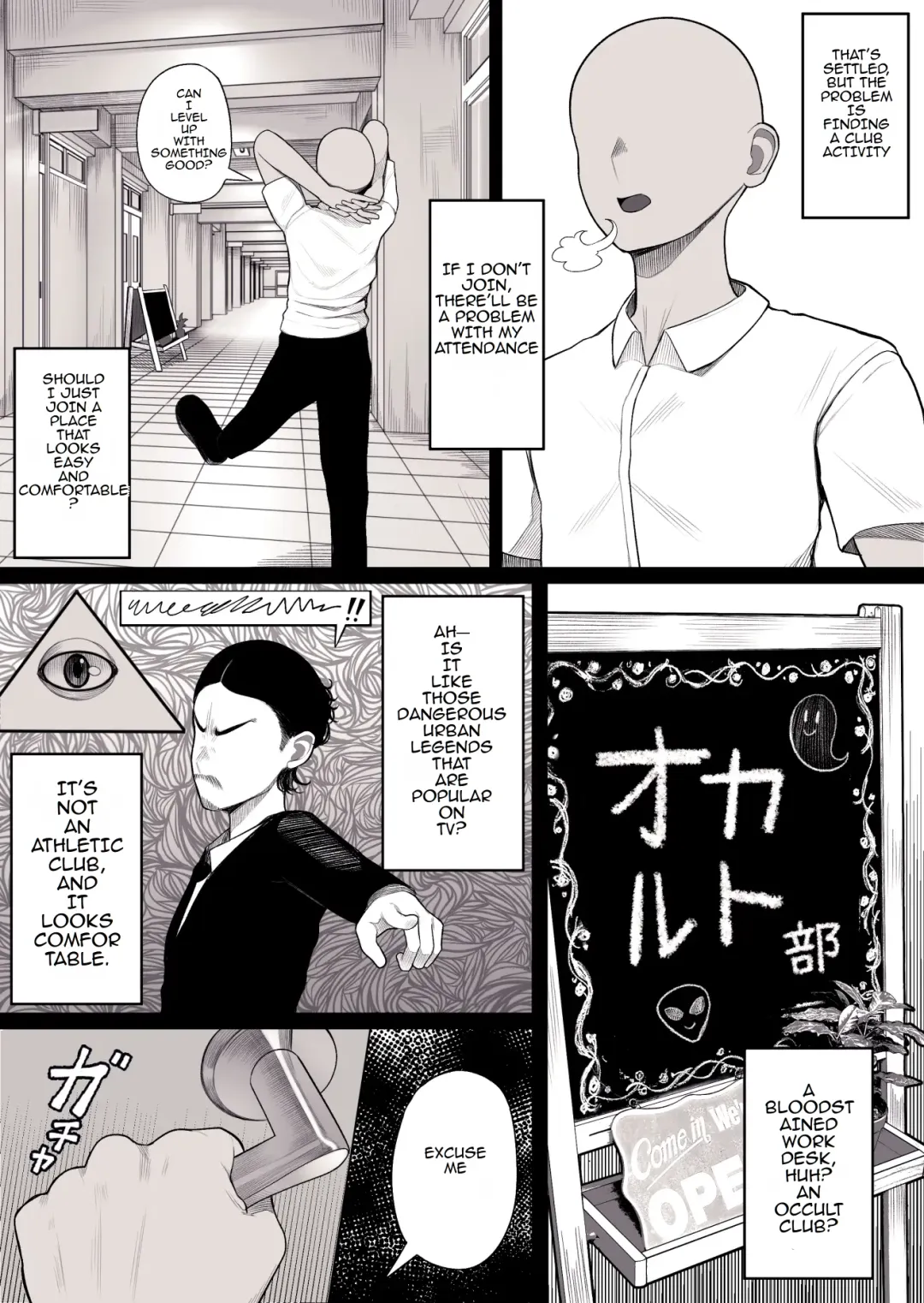 [Kurukuru] Jimiko no Occult-bu Miyu-chan wa Bakunyuu de Yuumei | Miyu-chan is Famous for her Huge Breasts Fhentai - Page 4