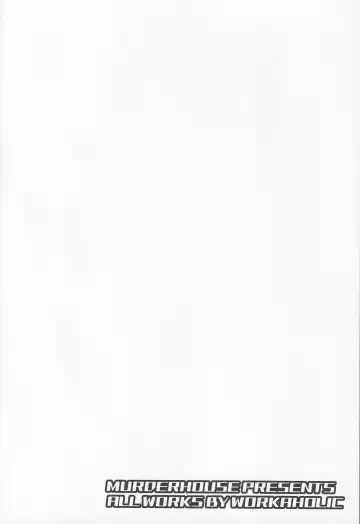 [Workaholic] Sakura to Syaoran no Ouchi Date Preparation Version Fhentai - Page 3