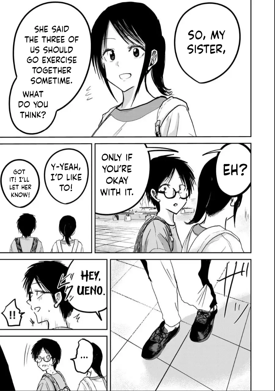 [Nakaura] Ueno-kun wa Kaihatsu-zumi Dai 20 wa | Ueno-kun Has Been Developed Chapter 20 Fhentai - Page 17