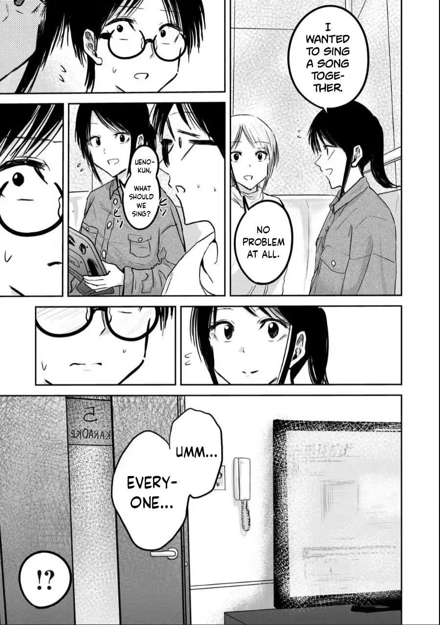 [Nakaura] Ueno-kun wa Kaihatsu-zumi Dai 20 wa | Ueno-kun Has Been Developed Chapter 20 Fhentai - Page 9