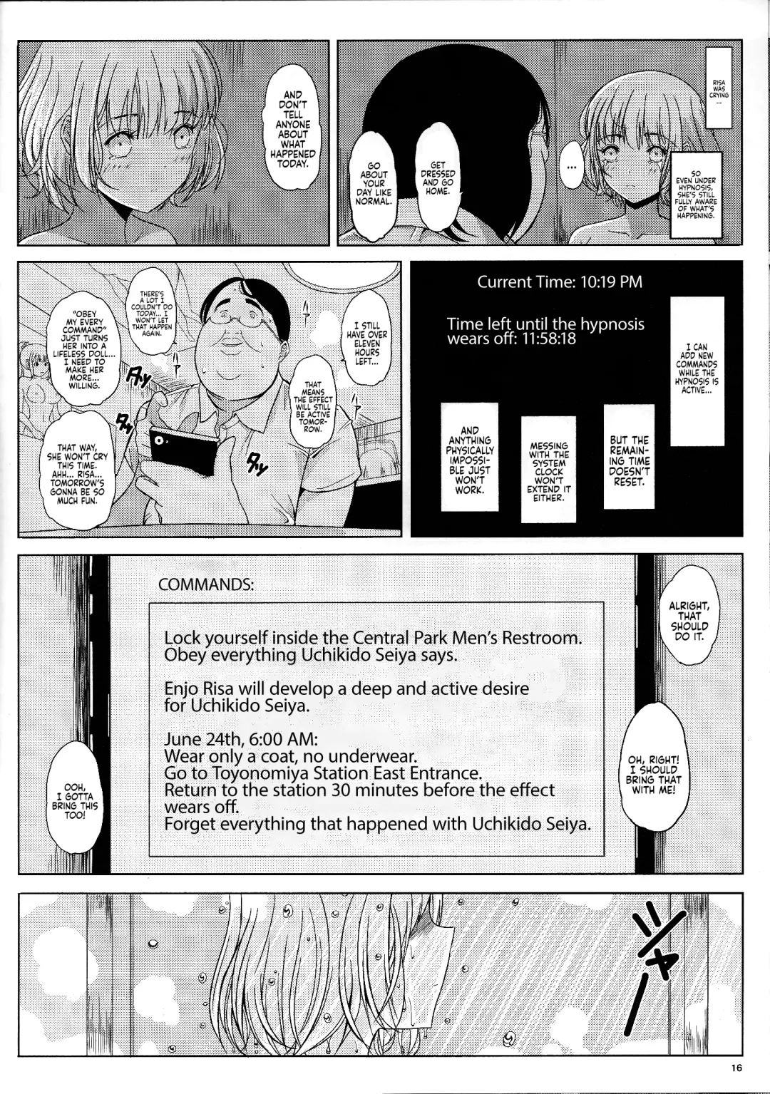 [Tks - Vanilla Coke] Ningen Sousa Appli Hypnosis ~Joshou~ | Hypnosis: The Human Control App -Prologue- Fhentai - Page 15