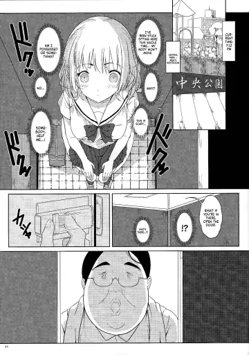 [Tks - Vanilla Coke] Ningen Sousa Appli Hypnosis ~Joshou~ | Hypnosis: The Human Control App -Prologue- Fhentai - Page 10