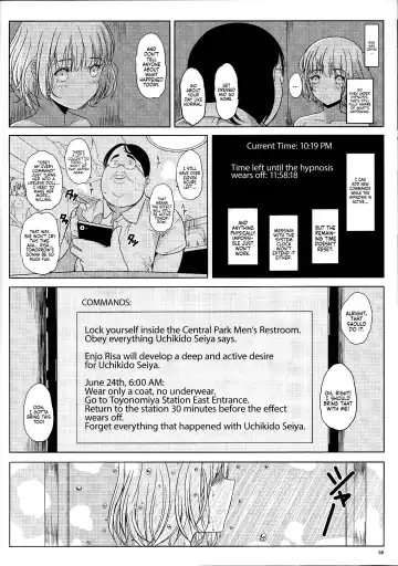 [Tks - Vanilla Coke] Ningen Sousa Appli Hypnosis ~Joshou~ | Hypnosis: The Human Control App -Prologue- Fhentai - Page 15