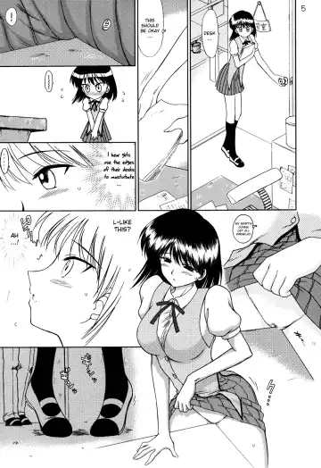 [Kuroinu Juu] ATUM Fhentai.net - Page 4