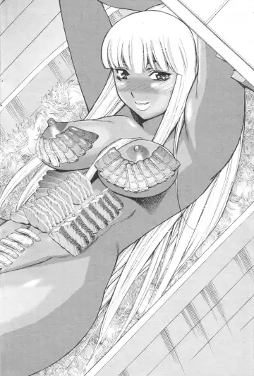 Chobekomi Vol.07 Jun. 2007 Fhentai - Page 75