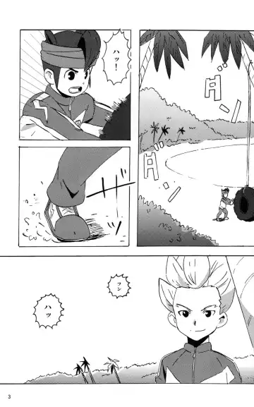 [10nin - Inuyama Niyao] Summer Weed Fhentai - Page 5