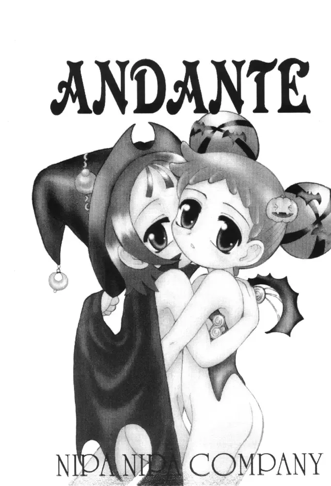 [Okina] ANDANTE Fhentai - Page 2