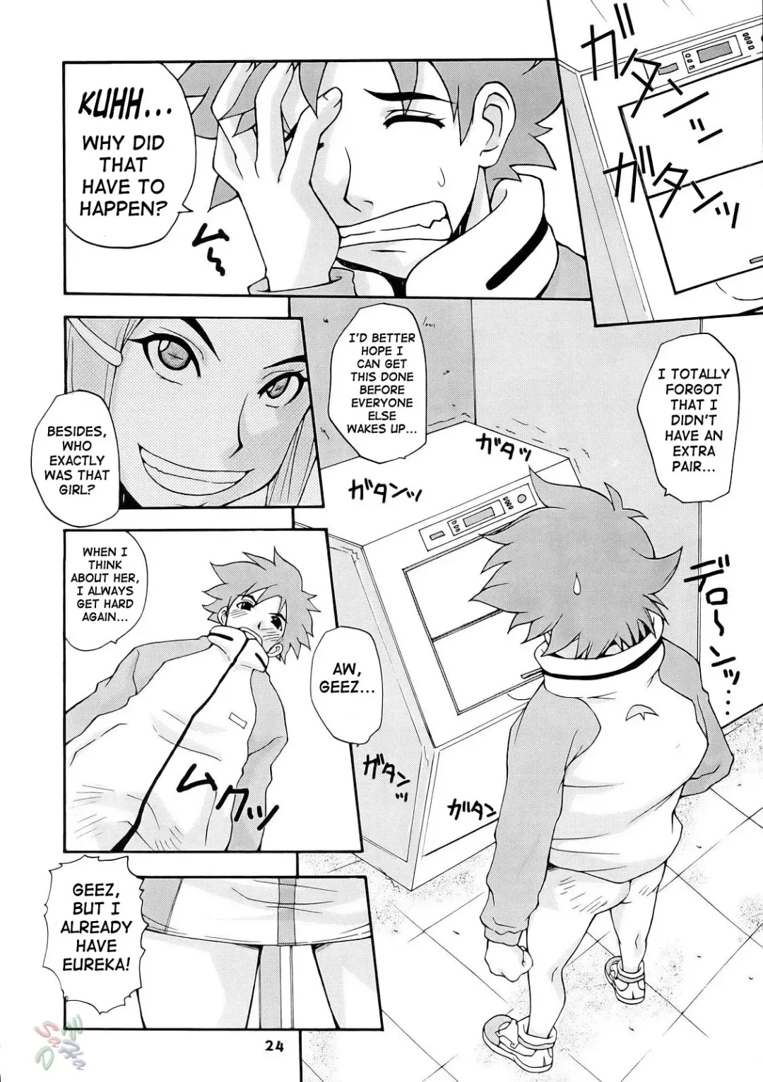 [Doluta - Nishimo] Tanehone Fhentai.net - Page 23