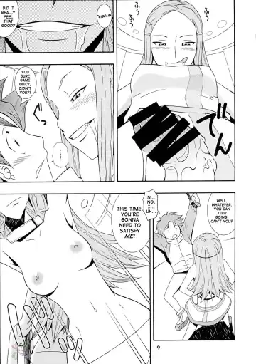 [Doluta - Nishimo] Tanehone Fhentai.net - Page 8