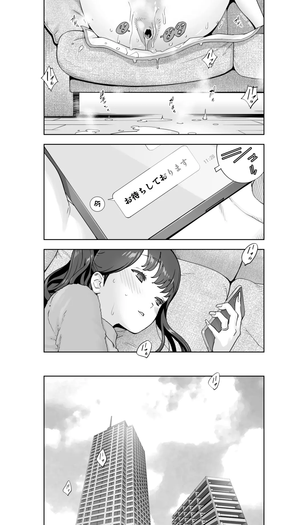 [Kotoyoshi Yumisuke] Iki Jigoku Refle ni Tokeru Otto Tanshinfunin Hitozuma Tsuujou Ban Fhentai - Page 124