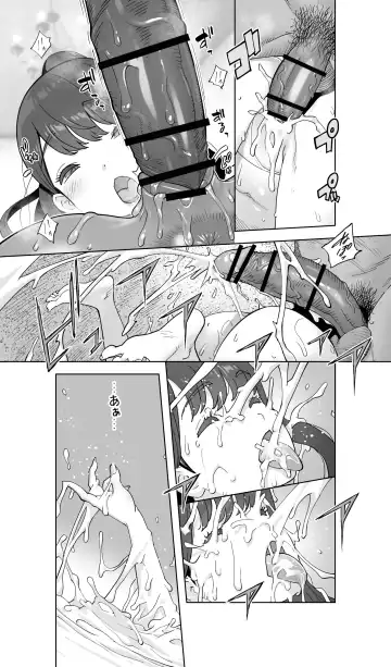 [Kotoyoshi Yumisuke] Iki Jigoku Refle ni Tokeru Otto Tanshinfunin Hitozuma Tsuujou Ban Fhentai - Page 109