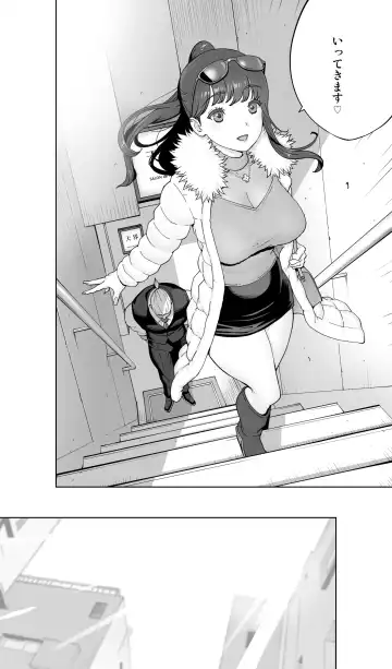 [Kotoyoshi Yumisuke] Iki Jigoku Refle ni Tokeru Otto Tanshinfunin Hitozuma Tsuujou Ban Fhentai - Page 119