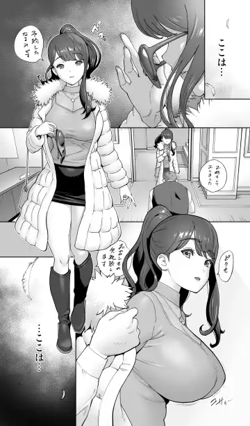 [Kotoyoshi Yumisuke] Iki Jigoku Refle ni Tokeru Otto Tanshinfunin Hitozuma Tsuujou Ban Fhentai - Page 4