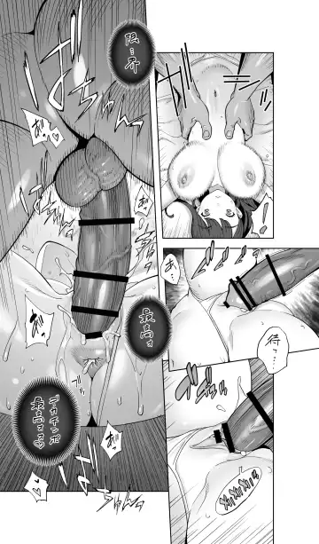 [Kotoyoshi Yumisuke] Iki Jigoku Refle ni Tokeru Otto Tanshinfunin Hitozuma Tsuujou Ban Fhentai - Page 75