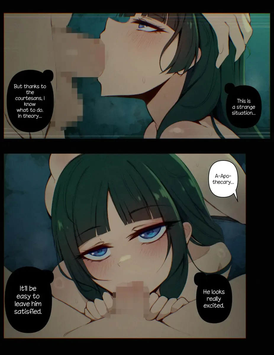 Maomao Fhentai - Page 3