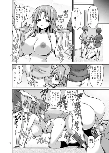 [Riki] XXXSO DL Fhentai - Page 33