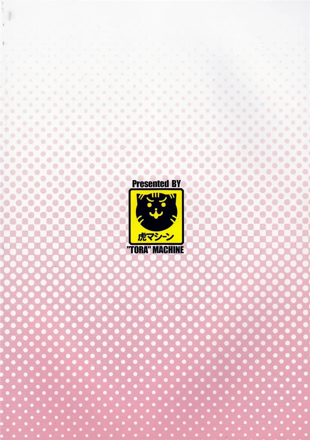 [Kasukabe Taro] Bathroom with Momo! Fhentai - Page 34