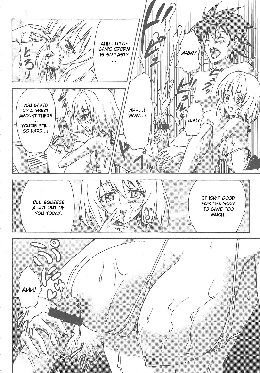 [Kasukabe Taro] Bathroom with Momo! Fhentai - Page 7