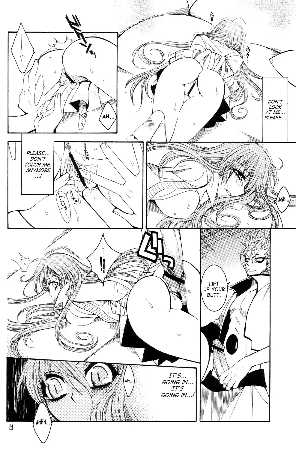 [Tajima Ria] Twentyfour...Seven Fhentai - Page 13
