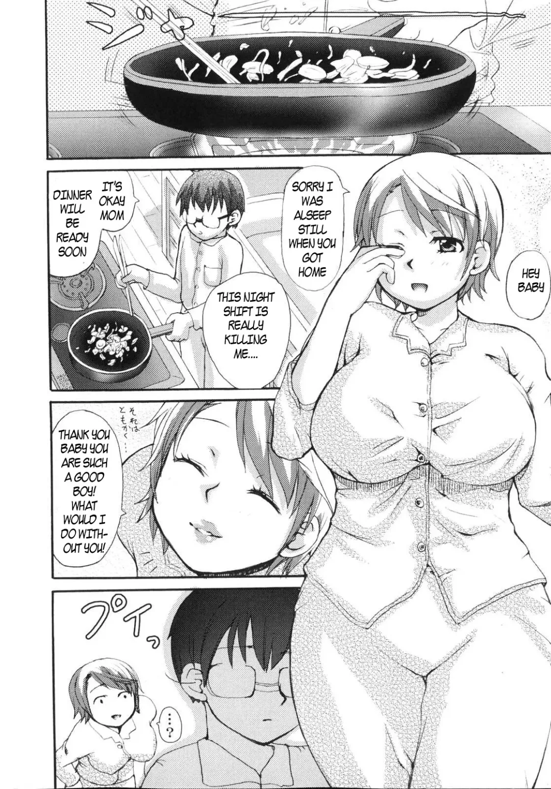 [Ryouei] Dream of Mama Fhentai.net - Page 2