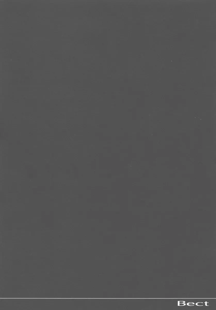 [Aoume Kaito] FLOW Fhentai - Page 20