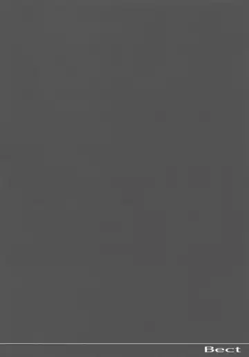 [Aoume Kaito] FLOW Fhentai - Page 20