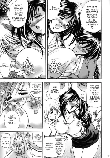 [Kawaraya A-ta] Hana - Maki no Nana - Hibana Fhentai.net - Page 24