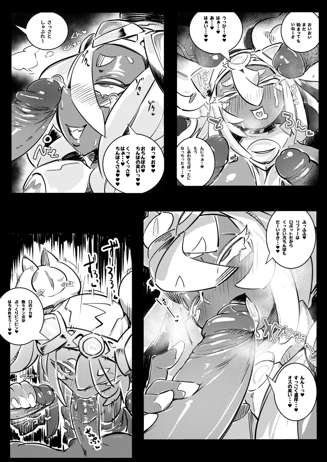 [Pochincoff] - Suspended OC Manga (uncensored) Fhentai - Page 5