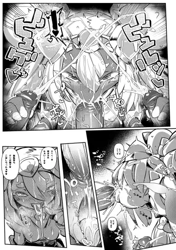 [Pochincoff] - Suspended OC Manga (uncensored) Fhentai - Page 7