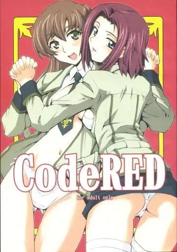 Read [Mutsuki Ginji] CodeRED - Fhentai