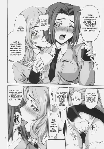 [Mutsuki Ginji] CodeRED Fhentai - Page 5