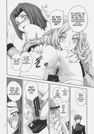 [Mutsuki Ginji] CodeRED Fhentai - Page 7